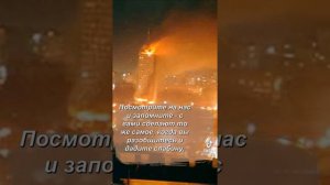 Слободан Милошевич перед смертью сказал следующее...