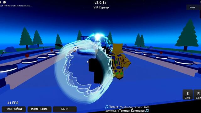 зе ворлд вампир на 2 день продолжу если будет нужные предметы смотреть онлайн