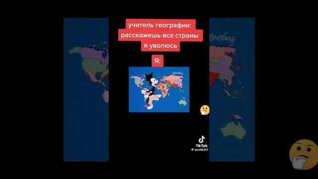 вау смотреть онлайн