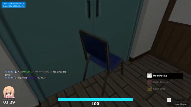 педабир в школе gmod смотреть онлайн