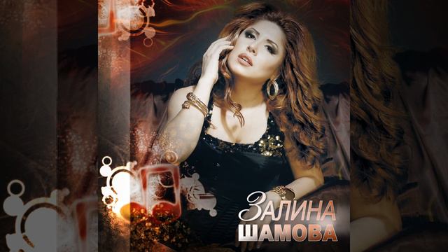 Не буду ждать тебя смотреть онлайн