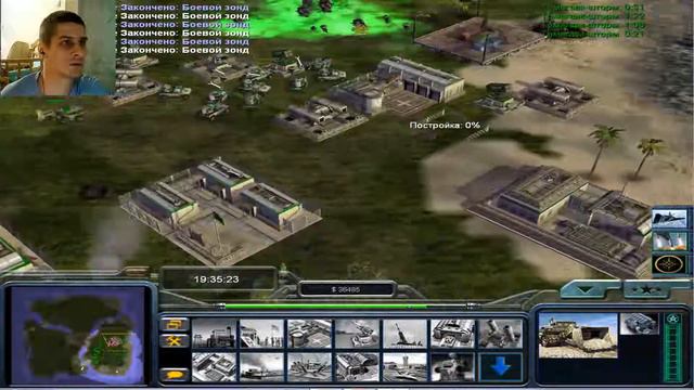 Command & Conquer: Generals Contra 006| Схватка за США смотреть онлайн
