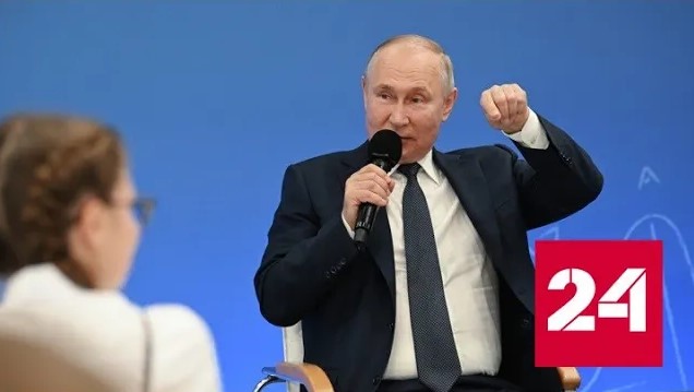 Путин: история нашего народа дает уверенность в его непобедимости - Россия 24 