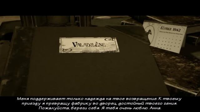 Syberia - Игрофильм - Все ролики из игры смотреть онлайн