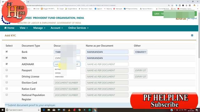 EPF Full KYC update online process with KYC approved live demo / Banking Helpline смотреть онлайн