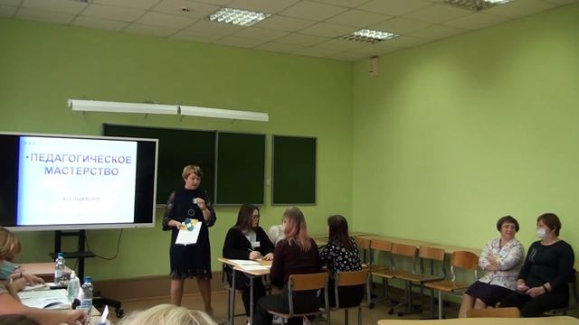Возжаева Наталья Александровна. Мастер-класс педагога-наставника смотреть онлайн