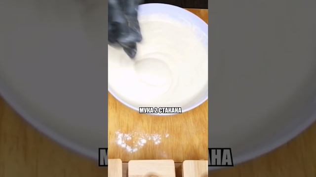 Вкус детства #детство #ссср #россия #вкусно #сосиски смотреть онлайн