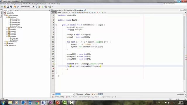 Уборка по-новому