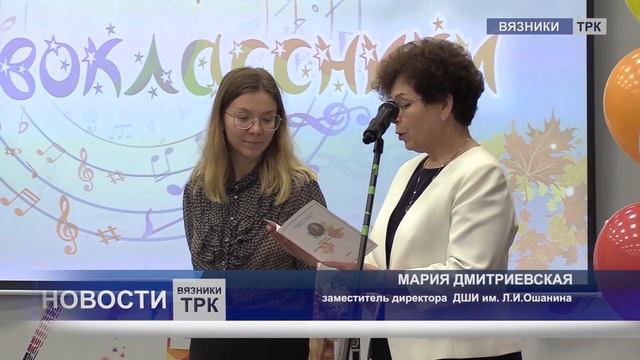 "Посвящение в первоклассники" в детской школе искусств. смотреть онлайн