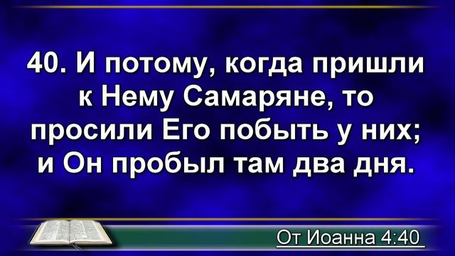 Проповеди АСД | Василий Мурга | 22.11.2014 смотреть онлайн