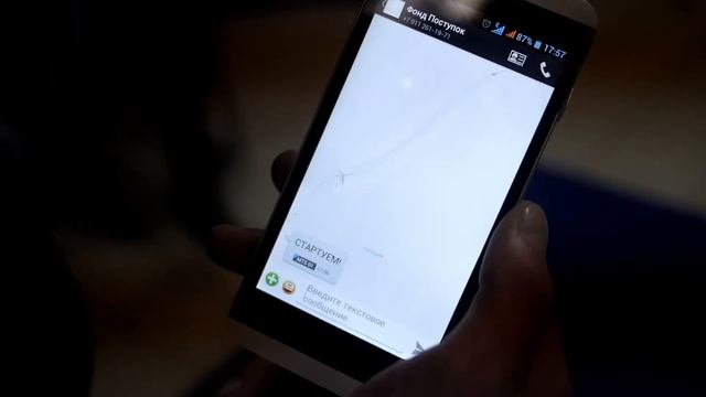 Доброе дело 8 марта. Номинант Международного кинофестиваля Cinema Kids смотреть онлайн