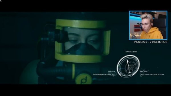 MAN OF MEDAN КООПЕРАТИВ ХОРРОР С ДЕВУШКОЙ! ? Прохождение The Dark Pictures: Man of Medan #1