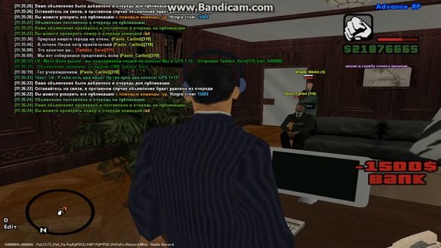 gta sa 2018 05 30 11 31 34 409 смотреть онлайн