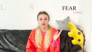 Suffixes -ABLE/-IBLE/-LESS/-SHIP/-TION