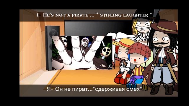[Old era pirates react to TT][Старая эра пиратов реагирует на ТТ][One Piece react] смотреть онлайн
