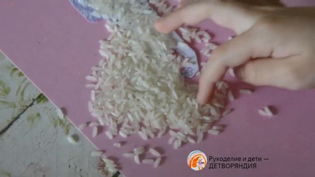 Игра для детей  - сделай юбку для леди