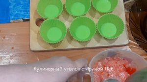 ЗАМОРОЗКА ТОМАТОВ|ПОМИДОР. ПРАВИЛЬНАЯ ЗАМОРОЗКА ПОМИДОР.