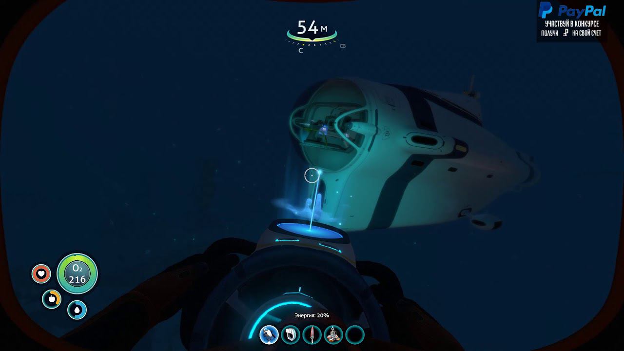 C_a_k_e-31.01.2019 | Subnautica ч.3