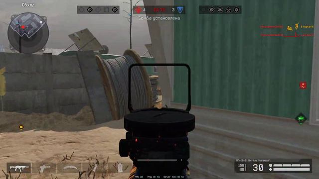 Клэйс на РМ#Warface# Аммон смотреть онлайн