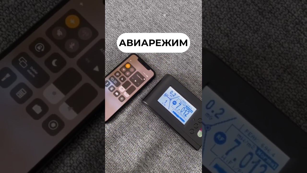 5 апреля 2023 г.