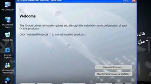 part 1 setup oracle database 9i