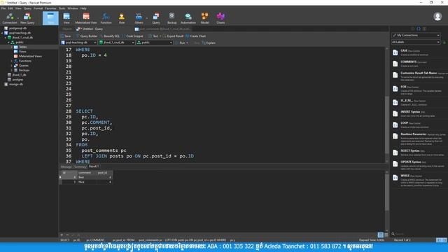 Java Full Stack Web Development - Spring Data JPA One to Many Relation 4 Day 85 | MengSreang Channe смотреть онлайн