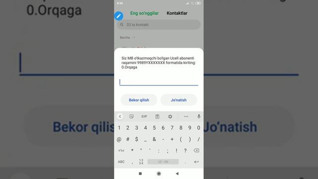 TELEFONDAN TELEFONGA MB OʻTGAZISH UCELL SIM KARTA ))//((ТЕЛЕФОНДАН ТЕЛЕФОНГА МБ У́ТГАЗИШ УСЕЛЛ смотреть онлайн