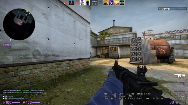 CS:GO № 36 - Демки-мувики и FLASHбеки от тимплея смотреть онлайн