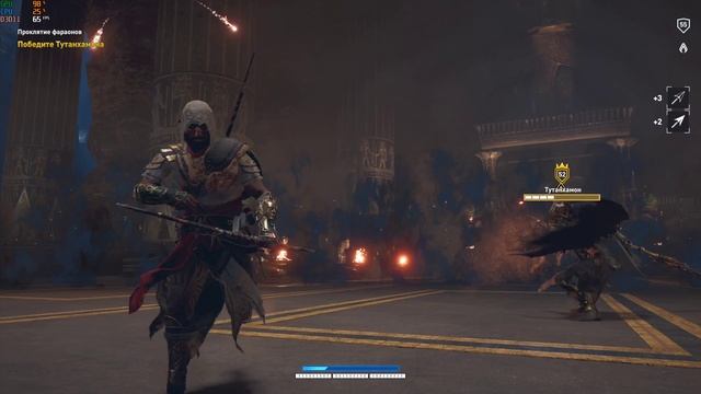 Assassin’s Creed Origins