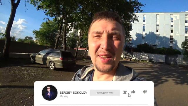 VLOG: Жизнь "ДО" и "ПОСЛЕ" рождения ребёнка // Приколы от Мирона // Наша первая встреча с Ниной смотреть онлайн