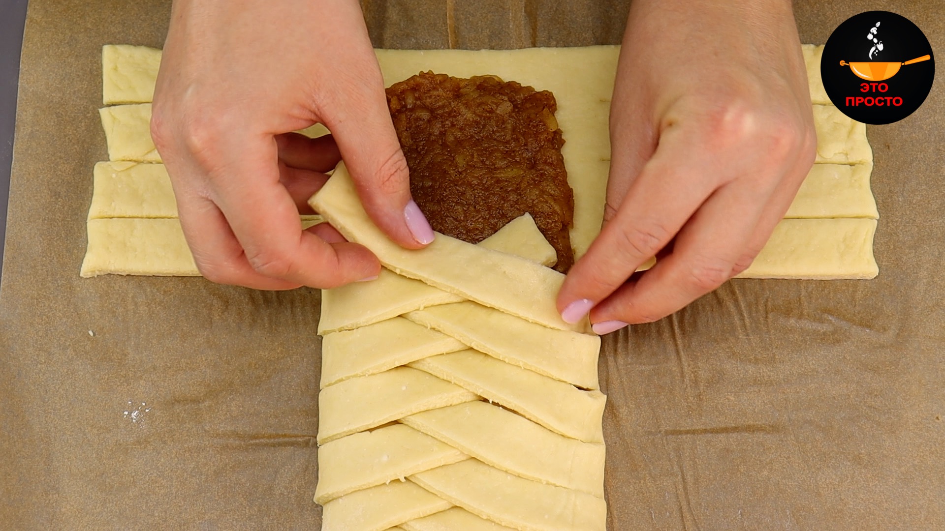 Это просто | Евгения Полевская