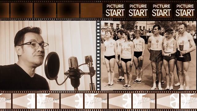 Отрывной календарь. 17 мая 1959 года. смотреть онлайн