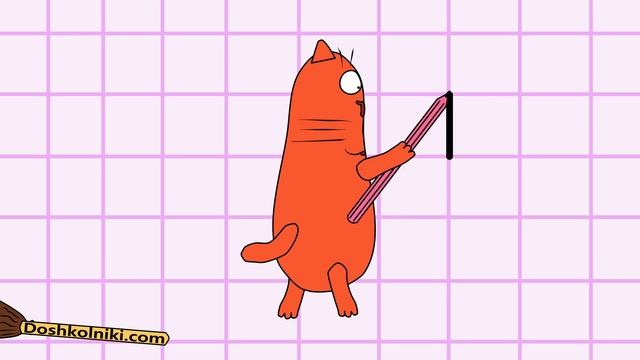 №30 Графический диктант ? Рисунки по клеточкам с Котом Баюном. Математический диктант смотреть онлайн