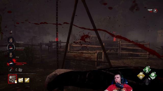 Dead by daylight #11 смотреть онлайн