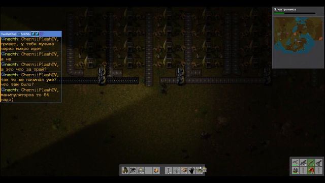 Factorio 0 12 19 try 2 часть 1 смотреть онлайн