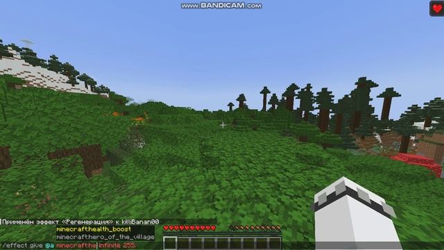 гайд как сделать Очень много сердец в майнкрафте смотреть онлайн