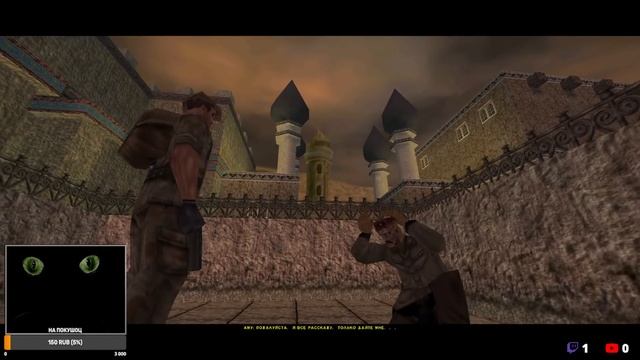 Soldier of Fortune † Играю первый раз #2 смотреть онлайн