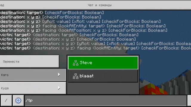 Майнкрафт прохождение карты Эверест- Я покорил Эверест! смотреть онлайн