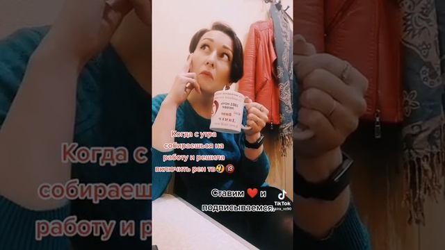 2 октября 2022 г. смотреть онлайн