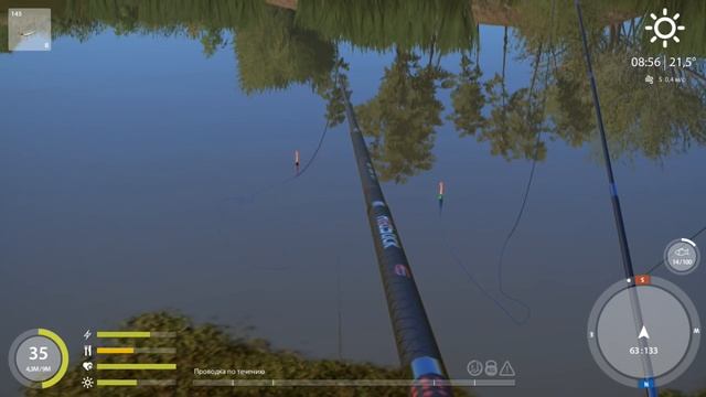 Русская Рыбалка 4. р. Ахтуба. Точка для ловли Сельди Кесслера, Шемаи, Пузонка. смотреть онлайн