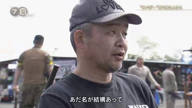 10_[字][解]「ちた人るき生を“ーゲバサ”」間時２７トンメュキド смотреть онлайн