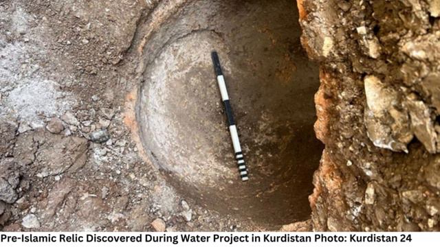 Pre-Islamic Relic Discovered During Water Project in Kurdistan Region смотреть онлайн