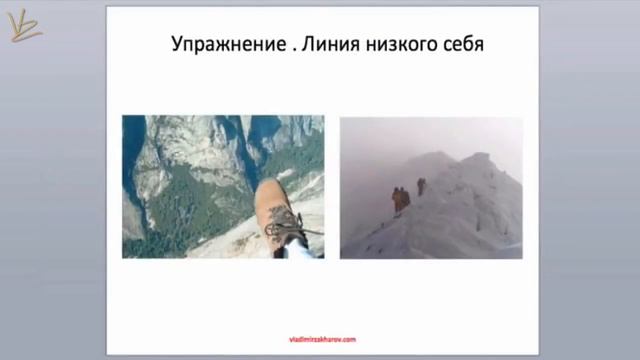 В каком направлении идти относительно толпы? смотреть онлайн