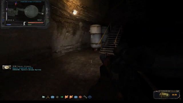 S.T.A.L.K.E.R.: Народная Солянка 2016. Декодер Круглову и ПДА Призрака. Х 16. смотреть онлайн