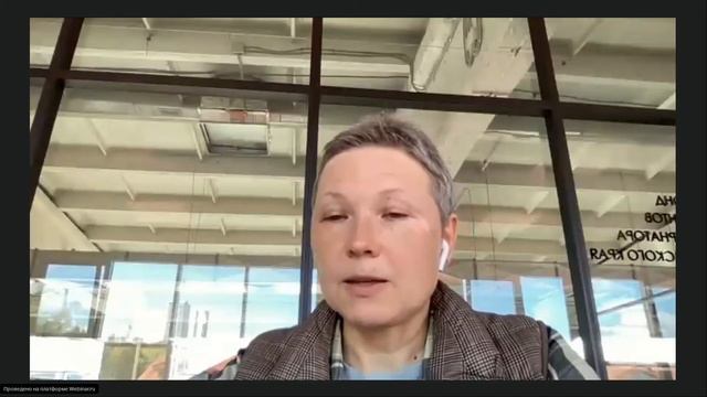 Вопрос-ответ по разделам проектной заявки для СО НКО и физических лиц смотреть онлайн