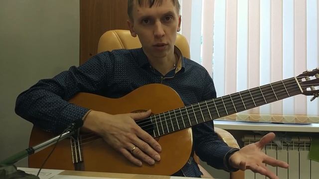 РАЗБОР ПЕСНИ ДДТ "ЭТО ВСЁ" - переборы, бой, аккорды смотреть онлайн