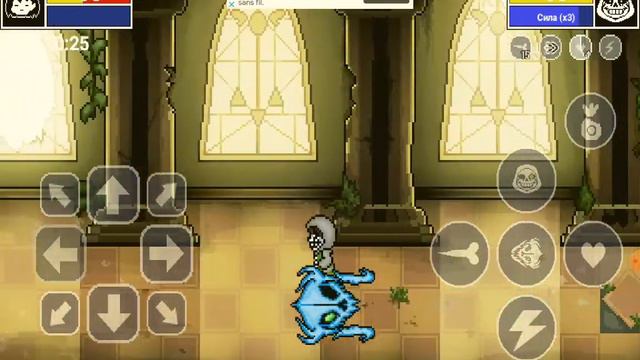 Сравнение всех настроек график в Bonetale -Bonetale#5