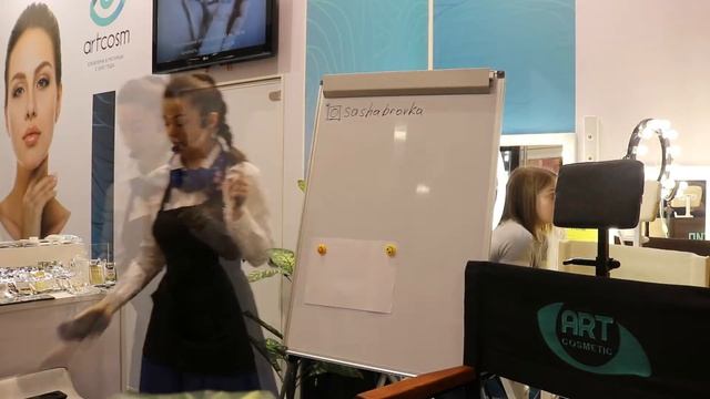 ХНА ДЛЯ БРОВЕЙ - слои, техники растяжки цвета. InterCHARM смотреть онлайн