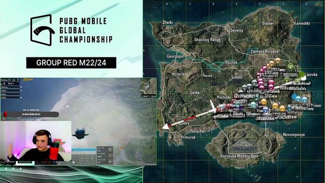 ПОСЛЕДНИЙ ШАНС MADBULLS | АНАЛИЗИРУЮ И КОММЕНТИРУЮ PMGC | PUBG MOBILE STREAM смотреть онлайн