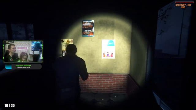 Rabbit Hole прохождение | Я попал в поселок с загадочными существами | Кроличья нора стрим смотреть онлайн